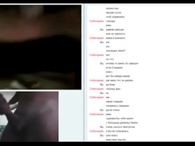 virtual sex milf and young in one video